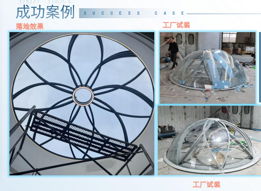 微信图片_2026-04-21_120033_824